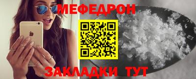 MDMA Premium VHQ Лесосибирск