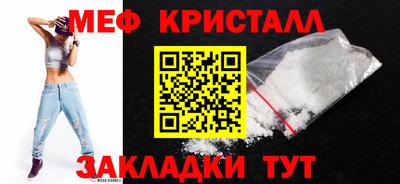MDMA Premium VHQ Лесосибирск