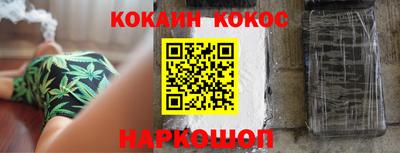 мяу мяу мука Ликино-Дулёво