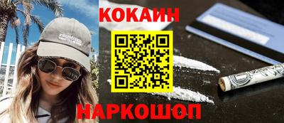 альфа пвп VHQ Ливны