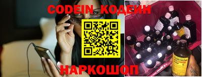 MDMA Premium VHQ Лесосибирск