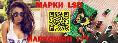 альфа пвп VHQ Ливны