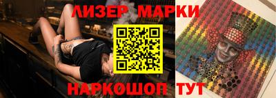 альфа пвп VHQ Ливны