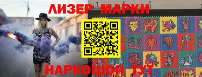 MDMA Premium VHQ Лесосибирск
