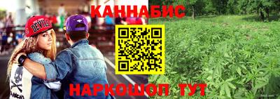 альфа пвп VHQ Ливны