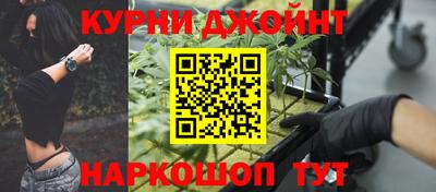альфа пвп VHQ Ливны