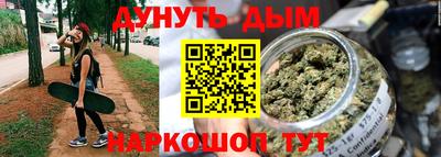 альфа пвп VHQ Ливны