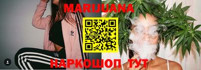 мяу мяу мука Ликино-Дулёво