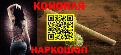 мяу мяу мука Ликино-Дулёво