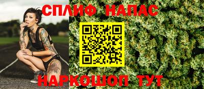 мяу мяу мука Ликино-Дулёво
