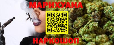 MDMA Premium VHQ Лесосибирск