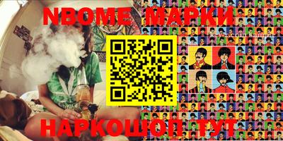 MDMA Premium VHQ Лесосибирск