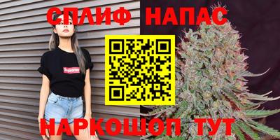 MDMA Premium VHQ Лесосибирск