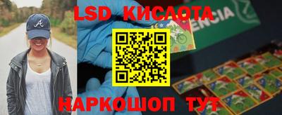 MDMA Premium VHQ Лесосибирск