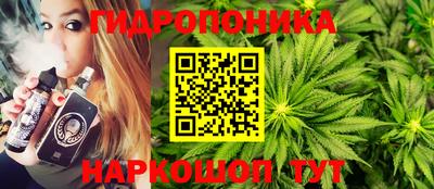 мяу мяу мука Ликино-Дулёво
