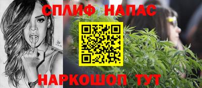 альфа пвп VHQ Ливны