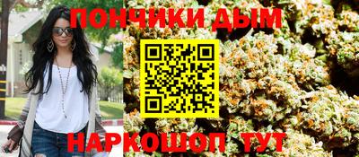 мяу мяу мука Ликино-Дулёво