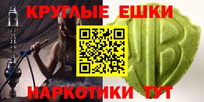 MDMA Premium VHQ Лесосибирск