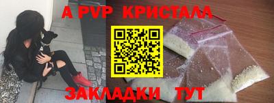 MDMA Premium VHQ Лесосибирск