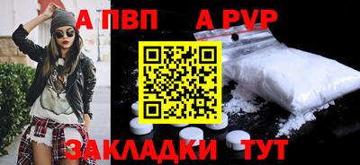 мяу мяу мука Ликино-Дулёво