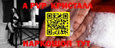 MDMA Premium VHQ Лесосибирск