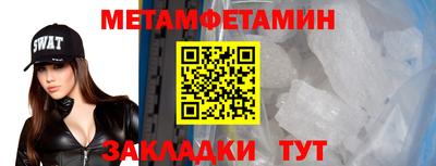 MDMA Premium VHQ Лесосибирск