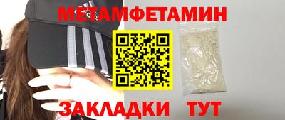 мяу мяу мука Ликино-Дулёво