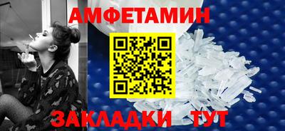 MDMA Premium VHQ Лесосибирск