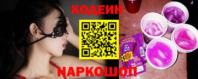 MDMA Premium VHQ Лесосибирск