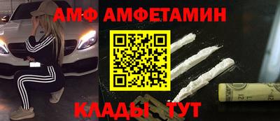 мяу мяу мука Ликино-Дулёво