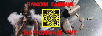 MDMA Premium VHQ Лесосибирск