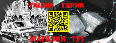 мяу мяу мука Ликино-Дулёво