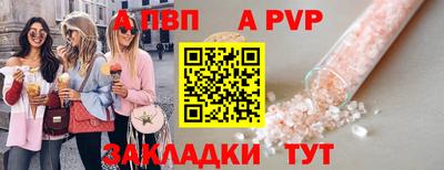 мяу мяу мука Ликино-Дулёво